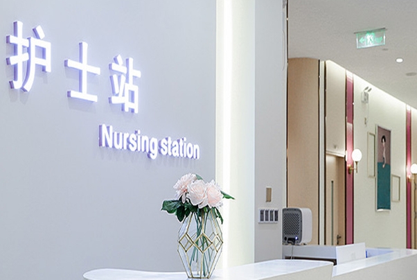 北京京萨筋膜提拉技术怎么样?价格表?案例变化