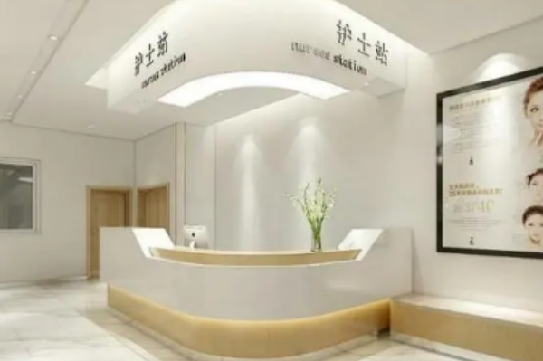 贵州省人民医院玻尿酸丰面颊技术怎么样?医院实力分析|费用标准