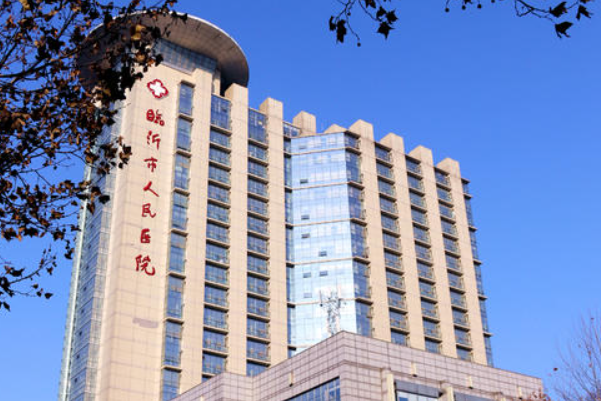 临沂市人民医院玻尿酸填充下巴失败案例,费用明细&医生资料