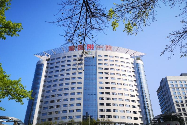 重医大附一院下巴短整形失败修复案例反馈,费用