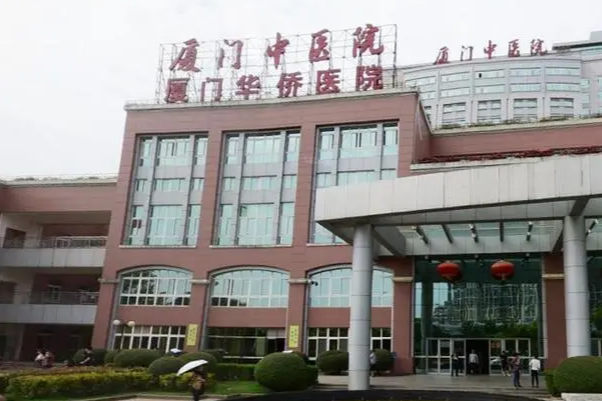 厦门市中医院玻尿酸填充失败案例,费用&医生资料