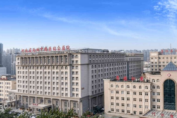 沧州中西医结合医院面颊凹陷填充术后90天案例&报价多少?	