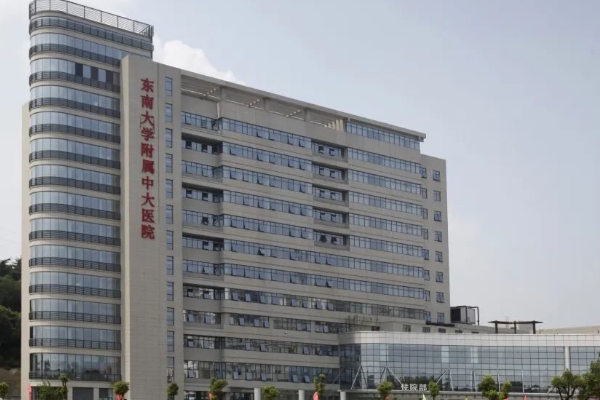 东南大学附属中大医院硅胶隆胸费用标准?技术风格_医生介绍	