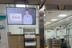 重庆邓诚下巴整形技术亮