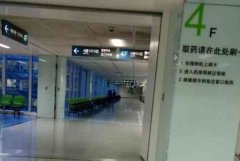 南京鼓楼医院莫然切双眼
