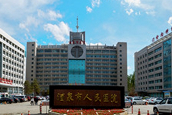 酒泉市人民医院陈敬德脸部凹陷整形手术心动案例&技术怎么样?