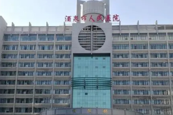 酒泉市人民医院陈敬德脸部凹陷整形手术心动案例&技术怎么样?
