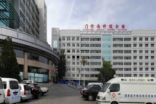 酒泉市人民医院陈敬德脸部凹陷整形手术心动案例&技术怎么样?