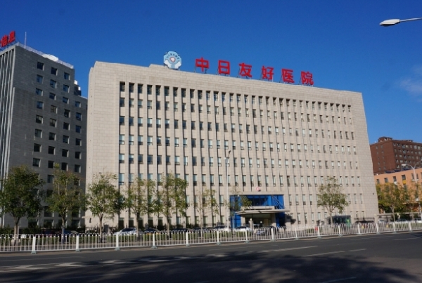 中日友好医院王成元溶脂瘦脸费用标准?技术特色&术后90天案例