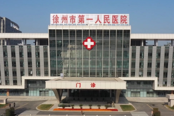 徐州市曹洪扬拉皮提升手术技术怎么样?医院优势|价格一览表