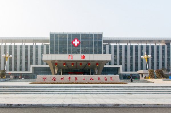 徐州市曹洪扬拉皮提升手术技术怎么样?医院优势|价格一览表