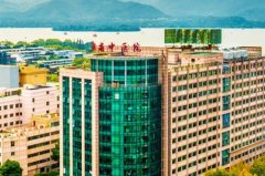 浙江省中医院殷莉波冰点脱毛费用标准?技术特色