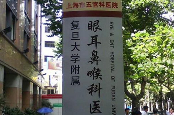 上海市刘宁华丰唇珠价目表?技术测评&案例变化