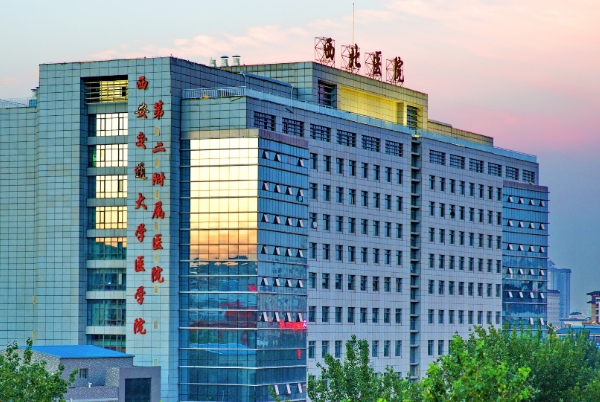 西安市周俊割双眼皮技术怎么样?多少钱?医院简介