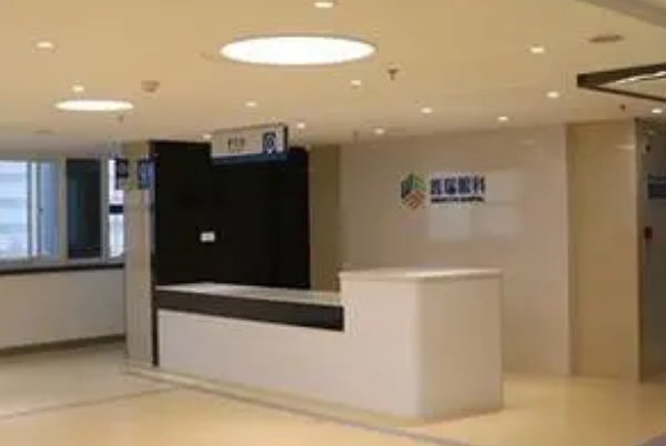 八大处整形医院钱瑾v脸手术提升技术评价怎么样?经验案例&医院实力分析