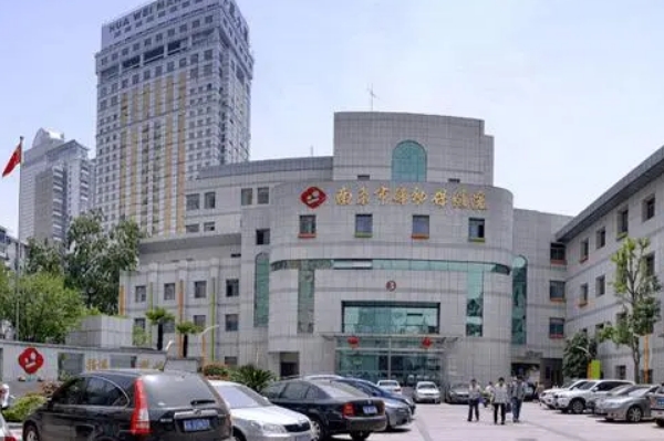 南京市妇幼保健院毛发移植经验案例|技术特点怎么样?医院点评	