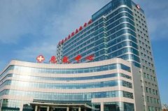 宁夏医科大学总医院共振