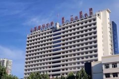 山西医科大学第一医院注