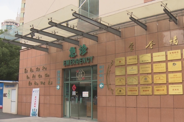 上海瑞金医院卢湾分院苹果肌凹陷填充玻尿酸怎么样?费用明细?案例欣赏&技术特点	
