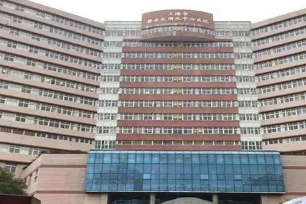 上海市静安区闸北中心医院皮秒技术怎么样?专家简介	
