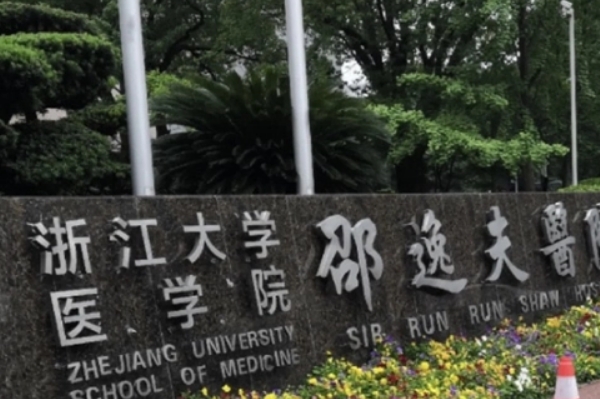 邵逸夫医院丰鼻唇沟价格明细?恢复案例,医院优势	
