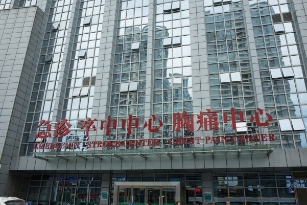 宜昌市中心人民医院厚唇整形手术费用查询?技术评测_医生资料