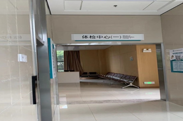 石家庄市李彦荣自体隆鼻技术怎么样?费用标准?专家介绍