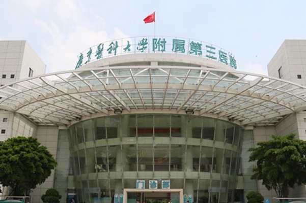 广州市陈旭日眼袋切除手术技术怎么样?多少钱?效果详情
