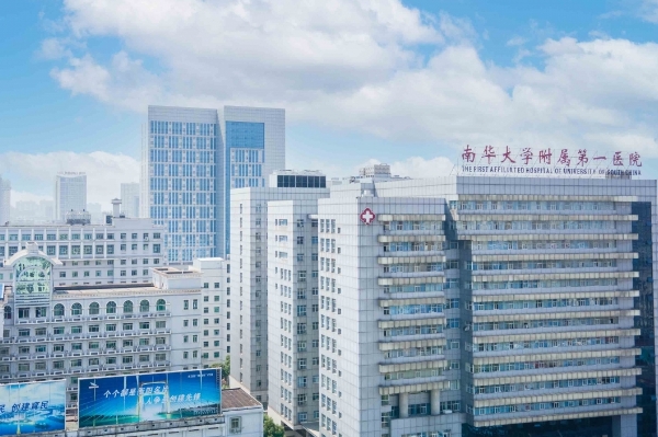 衡阳市祝子雯脸部筋膜提升变美案例&多少钱?
