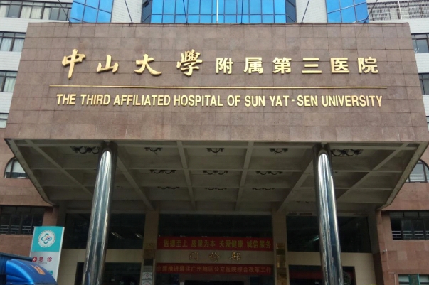 广州市龚子鉴激光祛斑技术亮点怎么样?术后半年案例