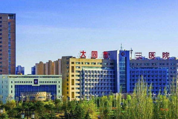 大同市张胜利眼窝凹陷填充玻尿酸技术怎么样?口碑详情