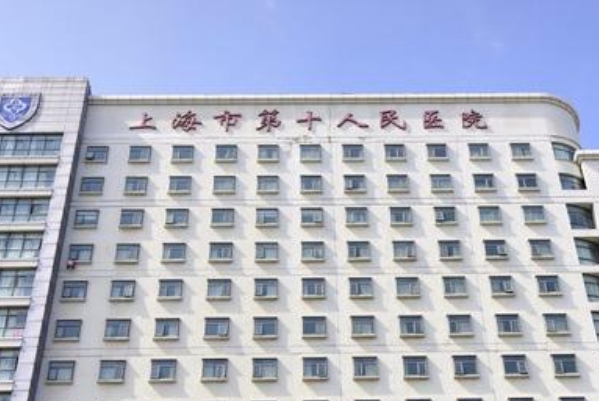 上海市龚瑜光子嫩肤技术怎么样?医生资料