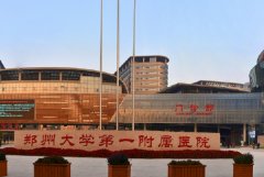 郑州市陈旻静隆鼻手术技