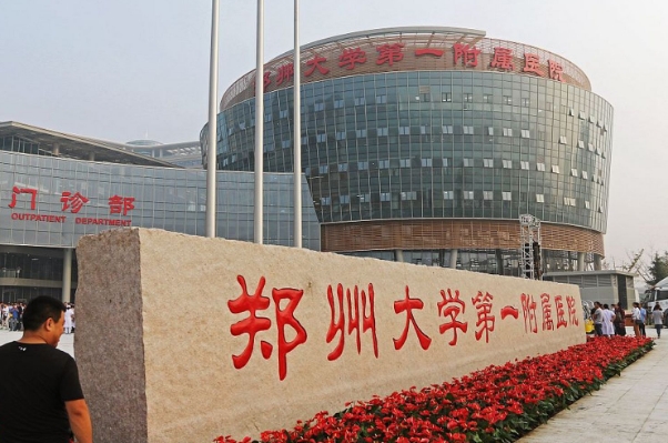 郑州市陈旻静隆鼻手术技术怎么样?多少钱?口碑详情