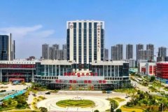 临沂市人民医院皮秒美容