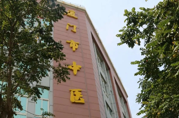 厦门市中医院光子嫩肤术后一年恢复案例(效果怎么样?技术优势)	