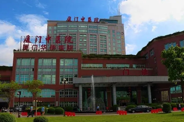 厦门市中医院光子嫩肤术后一年恢复案例(效果怎么样?技术优势)	