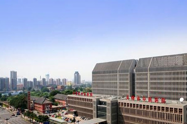 天津市中医药研究院附属医院共振吸脂技术怎么样?价格表?医院实力分析	