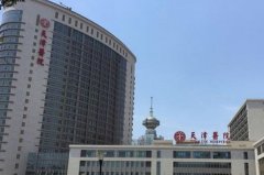天津医院隆鼻整形技术测