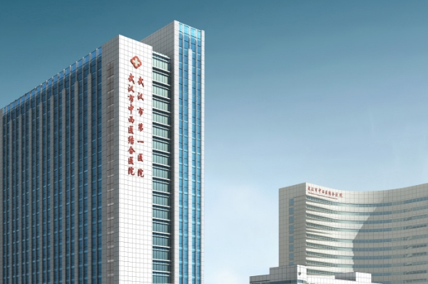 武汉市第一医院v脸整形技术怎么样?一般多少钱?效果详情	