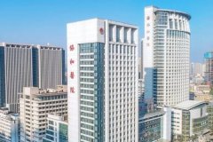 武汉协和医院下巴整形技