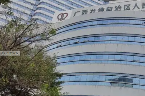 广西壮族自治区皮肤病医院玻尿酸填充面部失败修复案例,专家,费用查询