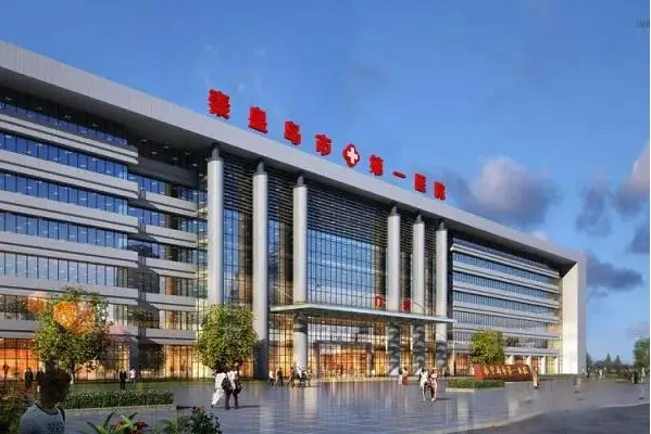 秦皇岛市第一医院玻尿酸丰额头失败修复案例反馈,多少钱