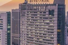 镇江市第一人民医院胶原