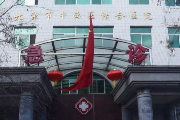 北京市姬东硕做双眼皮怎么样?多少钱?术后90天案例&技术评价