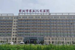 商丘市邓娟注射丰鼻唇沟