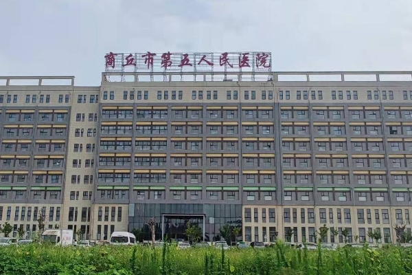 商丘市邓娟注射丰鼻唇沟技术怎么样?价格?90天案例