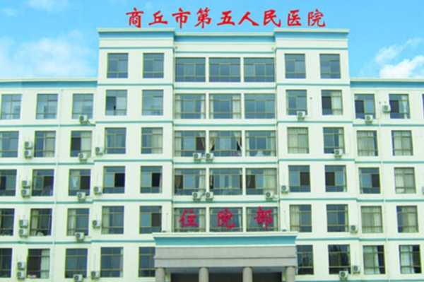 商丘市邓娟注射丰鼻唇沟技术怎么样?价格?90天案例