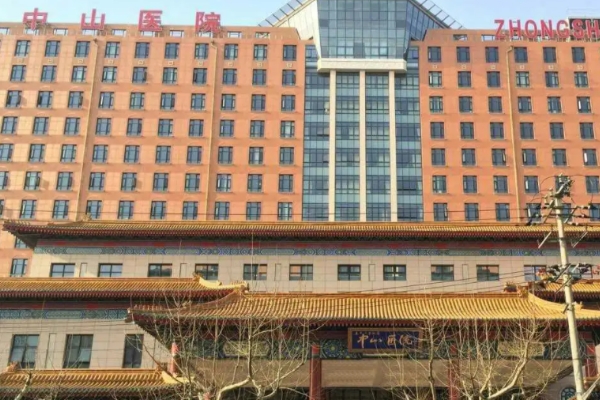 上海中山医院顾建英祛疤手术技术怎么样?医院点评|一般多少钱