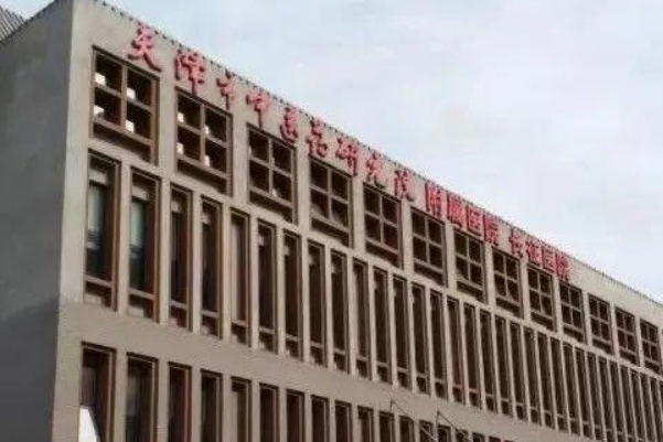 天津市于霖拉皮美容除皱技术怎么样?价格多少?效果详情